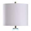 Galaxia Contemporary Art Glass Table Lamp With LED Night Light Base And Shade White - StyleCraft